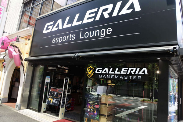 「GALLERIA e-Sports Lounge」を潜入取材！秋葉原にあるゲーミングデバイス体験施設は最先端だった