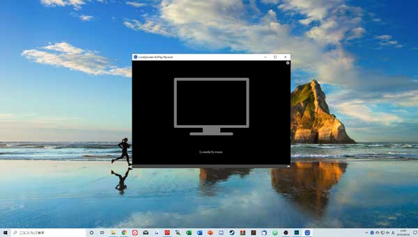 lonelyscreenをpcで起動