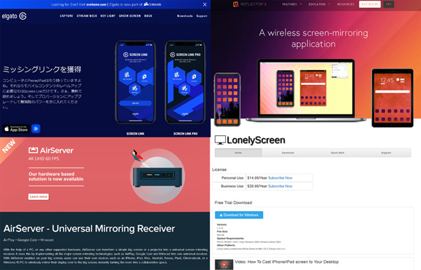 ミラーリングソフト一覧
