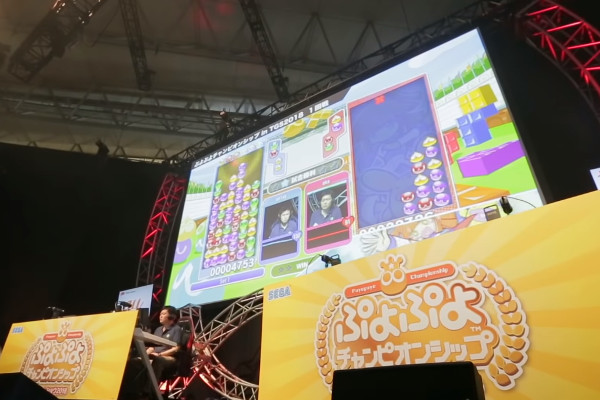 プロ選手とオンラインで対戦しよう!「ぷよぷよeスポーツ」でイベントが6月まで開催