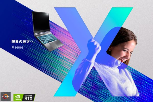 GALLERIAから新たなゲーミングノートパソコン2機種が販売開始!
