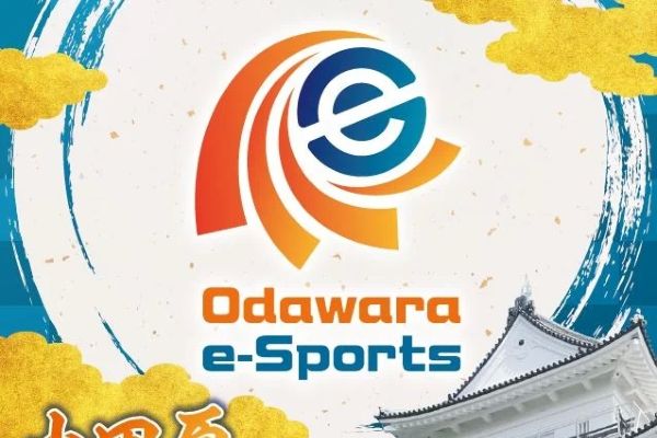 「小田原eスポーツ2023」3月に開催！ポケモンユナイトの対戦を実施