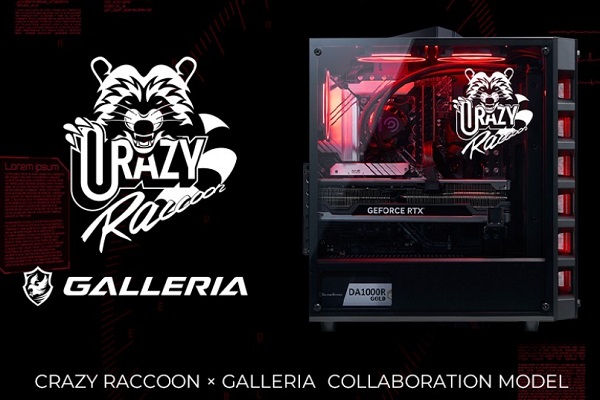 GALLERIA×Crazy Raccoon「GeForce RTX 4090」搭載モデル販売開始！