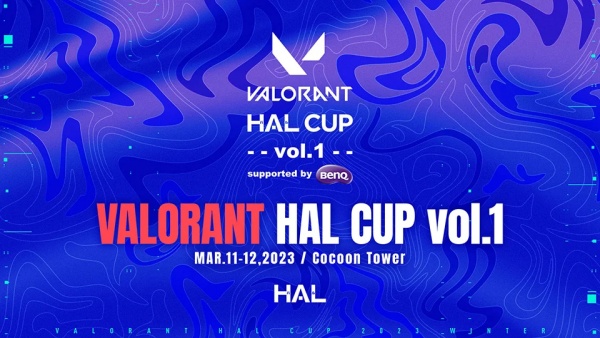 VALORANT HAL CUP supported by BenQの概要