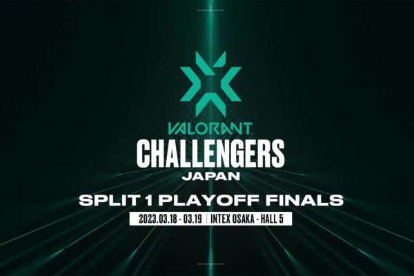 「VCJ2023 Split 1」Playoff Finalsオフライン開催！インテックス大阪
