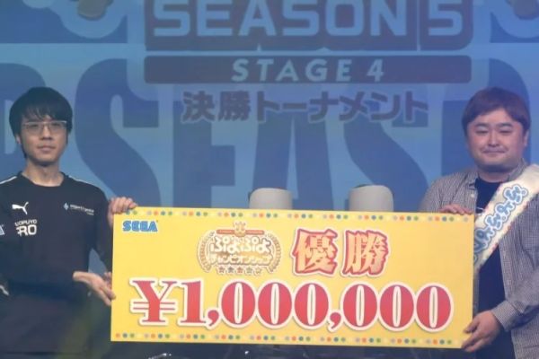 「ぷよチャン SEASON5 STAGE4」優勝決定！ファイナルズ 鹿児島は3/4開催