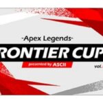 アスキー主催のApex大会に人気ストリーマー12名が参戦決定！