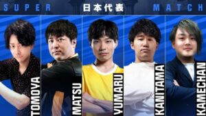 予選を勝ち抜いた日本代表５選手