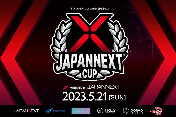 オンライン大会「JAPANNEXT CUP」5/21に開催！ 人気ストリーマーらが集結