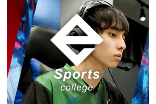 ヒューマンアカデミーe-Sportsカレッジが特別講師に韓国強豪チームを招待！
