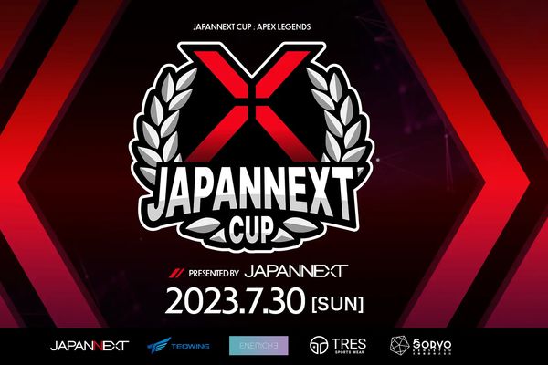 Apex Legendsカスタム大会「第2回JAPANNEXT CUP」7月30日に開催！