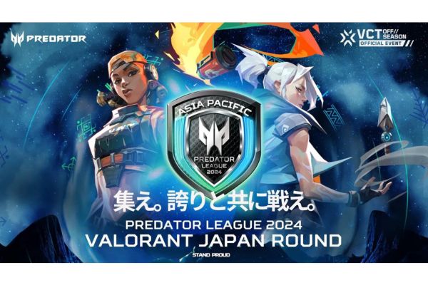 猛者たち集結！10/14よりPredator League 2024 VALORANT Japan Round開幕！