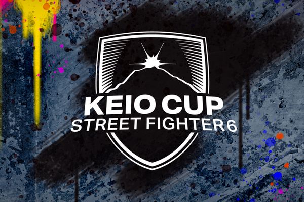 「KEIO CUP STREET FIGHTER 6」東京eスポーツフェスタ2024で開催！