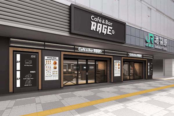 池袋駅東口に「Café＆Bar RAGE ST」1月28日オープン！新たなeスポーツ拠点