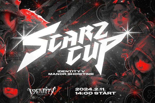 「SCARZ CUP IdentityV Manor Showtime」2月に開催！エントリーは2日まで