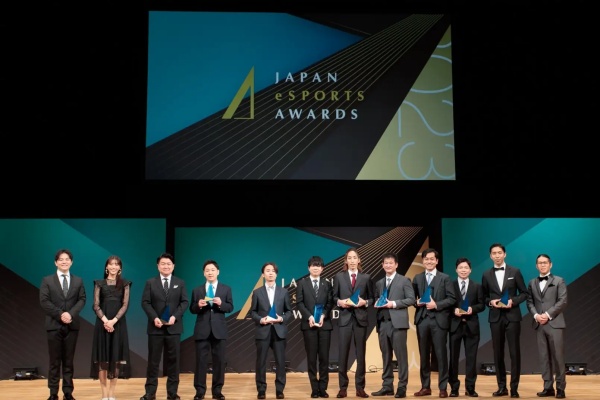 第1回「日本eスポーツアワード」全16部門の初代受賞者が発表！