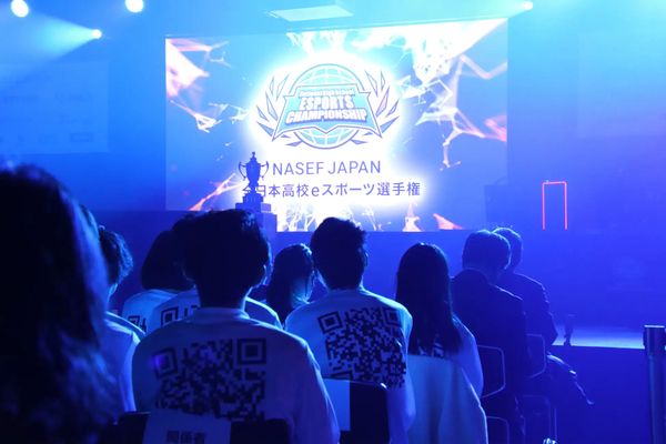 「NASEF JAPAN 全日本高校eスポーツ選手権」オフライン決勝結果発表！
