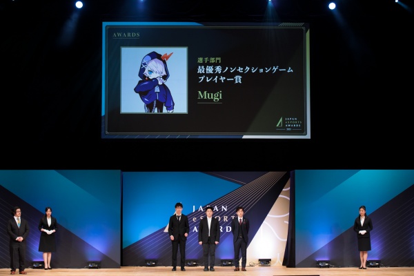 最優秀ノンセクションゲームプレイヤー賞：Mugi｜Crazy Raccoon