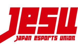 eスポーツ選手へのコンプライアンス研修会、JeSUがオフライン開催！