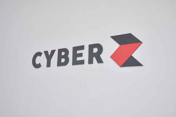 CyberZとは？