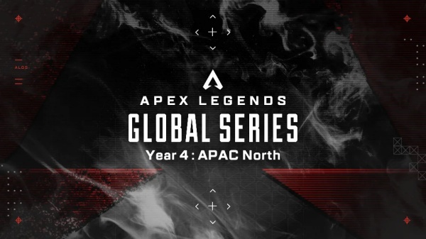 eスポーツニュース一気見_栄冠の行方は？Apex Legends世界大会ALGS Year 4 Split2開幕！