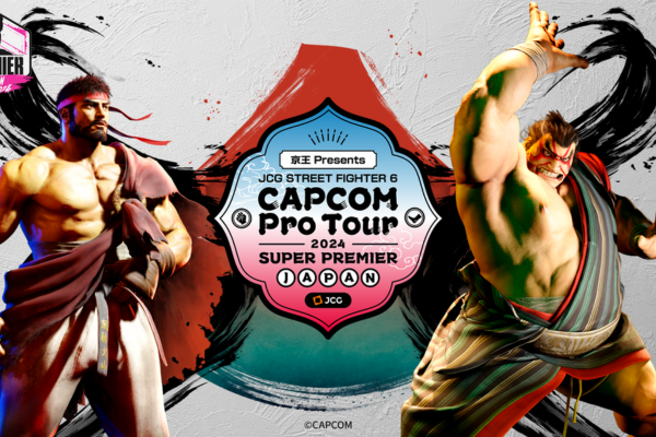 eスポーツニュース一気見_「SF6 CAPCOM Pro Tour 2024 SUPER PREMIER JAPAN」開催！エントリー受付中