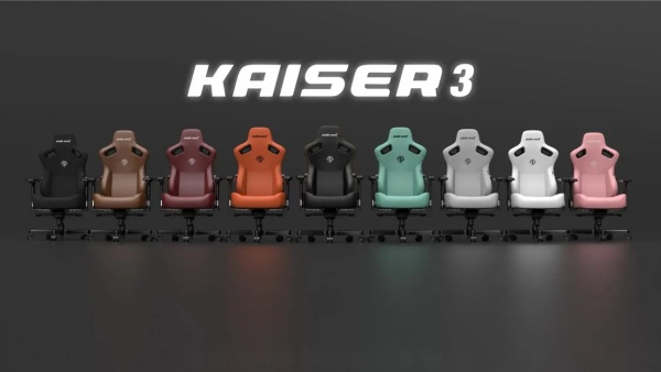 ゲーミングチェアにはAndaseat Kaiser3を採用！