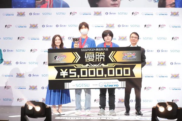 eスポーツニュース一気見_「GGGP2024」チーム横綱が大会2連覇！見事優勝と賞金を獲得