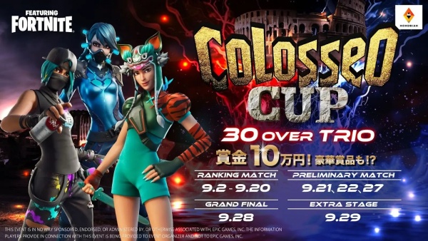 メタバースとeスポーツが融合した「Colosseo」とは？