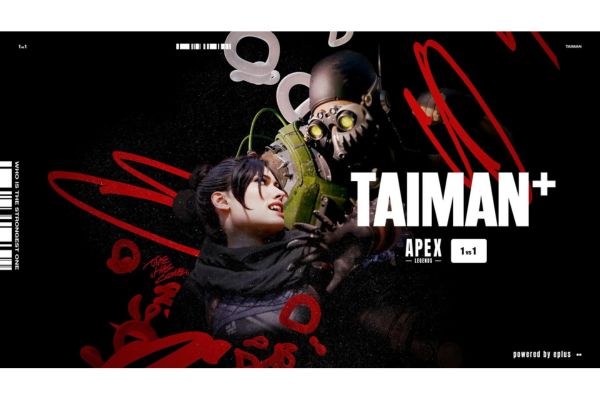 「TAIMAN＋」LaLa arena TOKYO-BAYにて2DAYSオフライン大会開催決定！