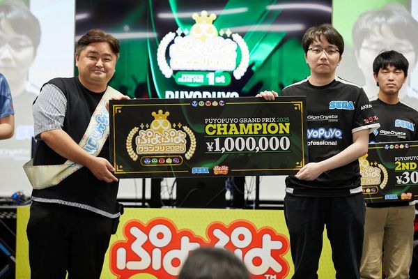 「ぷよぷよグランプリ 2025 1st」優勝はレイン選手！次回は11月24日開催