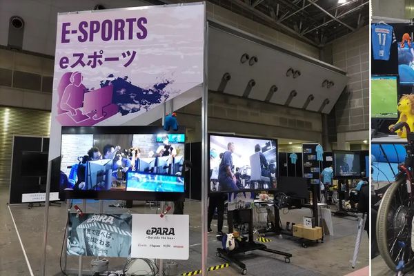 「H.C.R. 2024」でバリアフリーe-Sports体験コーナーを運営！ePARA