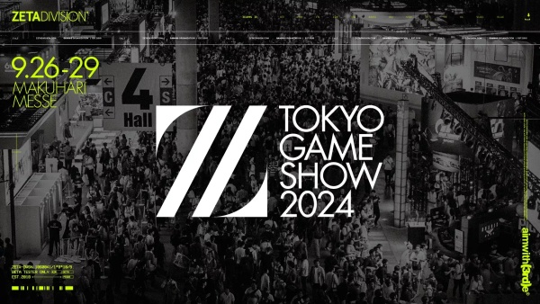 eスポーツニュース一気見＿プロeスポーツチームZETA DIVISION、TGS 2024に大型ブースを出展！