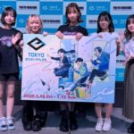 東京eスポーツフェスタ2025のアンバサダーにG-STAR Gamingが就任！