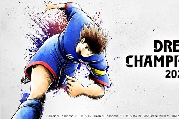 「DREAM CHAMPIONSHIP 2024　決勝トーナメント」10/27開催！生配信も実施