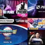 eスポーツニュース一気見！2024年11月1日〜11月7日