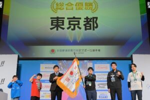 東京都の大会3連覇で閉幕！「全国都道府県対抗eスポーツ選手権 2024 SAGA」来年は滋賀県で開催