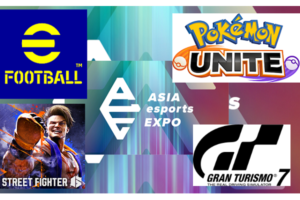 「ASIA esports EXPO」競技大会の4タイトルがすべて出揃う