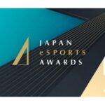 MVPは誰の手に？「日本eスポーツアワード2024」横浜で開催！