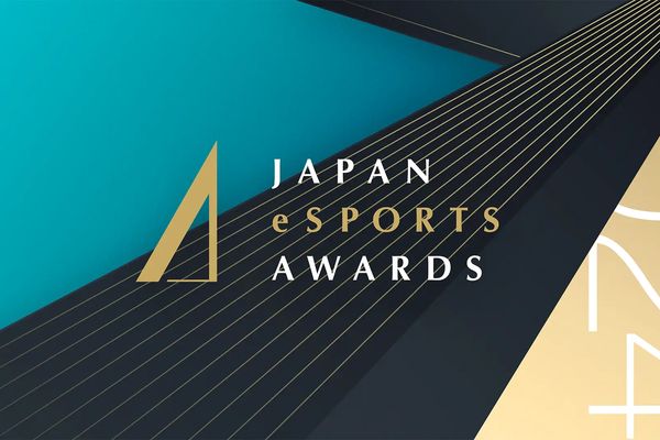 ストリートファイター「日本eスポーツアワード2024」で2つの賞を受賞！