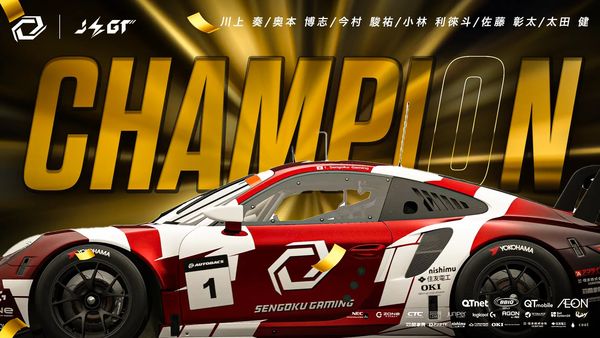 eスポーツニュース一気見_「AUTOBACS JEGT GRAND PRIX 2024 Series」戦国が総合優勝！3連覇を達成