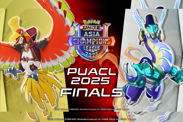 ポケモンユナイト国際大会「PUACL2025 FINALS」3月に新宿で開催！