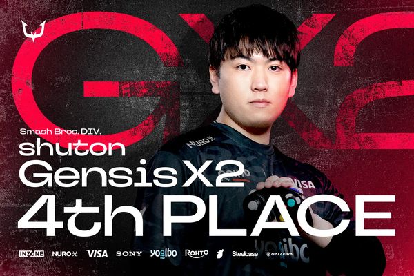 プロチーム「REJECT」のShuton選手が世界大会「GENESIS X2」で4位に！