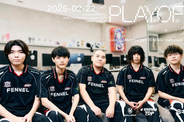 「PUACL2025 Japan League」FENNELが準優勝！アジア大会へ進出