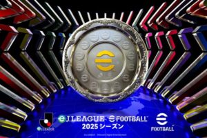 「eJリーグ eFootball 2025シーズン」予選が開始！キャンペーンも実施中