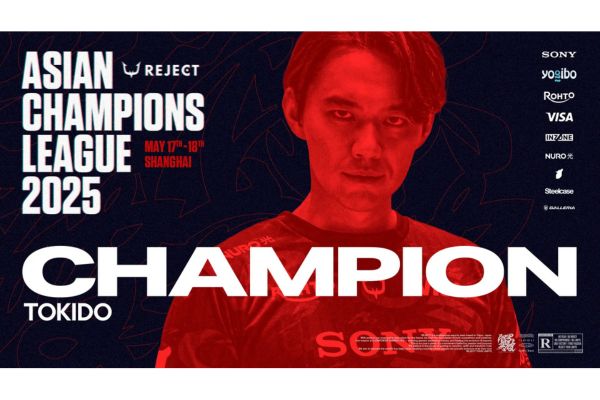 ときど選手が「ASIAN CHAMPIONS LEAGUE 2025」スト6部門で優勝!
