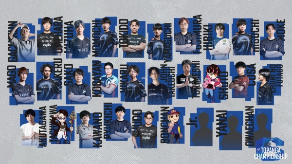 TOPANGA CHAMPIONSHIPとは？