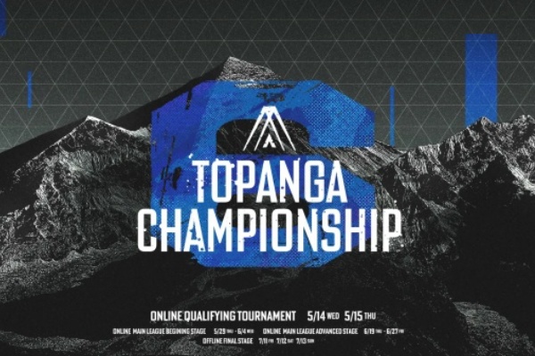 「TOPANGA CHAMPIONSHIP 6」開催!決勝は初の有観客で実施!