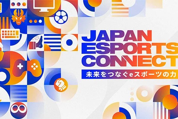 関西万博でJeSUがeスポーツイベントを実施！ステージでの実施タイトル発表