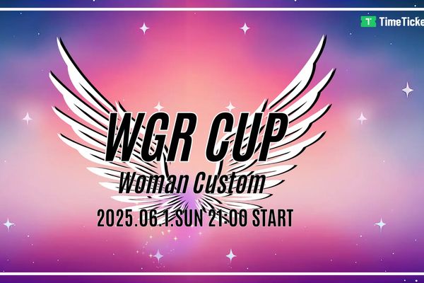 コミュニティトーナメント「WGR CUP Woman Custom APEX LEGENDS」開催！